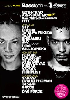 ヨーロッパでのリリースツアーを大盛況で終え、多くの国内フェスへの出演も発表されているGOTH-TRAD。4/29にWOMBで行われるBASSTECH feat. DIGMEE NIGHTへの出演も決定!!