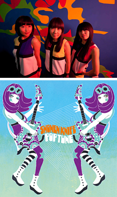 少年ナイフ最強のニューアルバム『Pop Tune』を引っさげての712 DAY PARTY Tour 2012、各公演ゲストバンド決定!Welcome to the Rock Club!