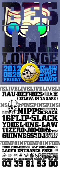 「BES ILL LOUNGE」が池袋bedにて開催！