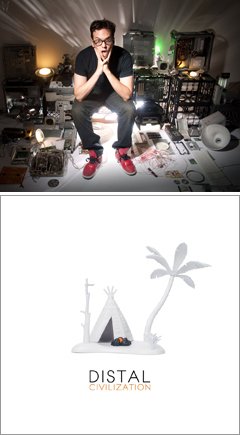 これはダブステップ発、ダーティーハウス経由のTHUG-STEP(サグ・ステップ)だ!! TectonicのPinchが絶賛する若き才能DISTALのデビューアルバムが本日発売!!