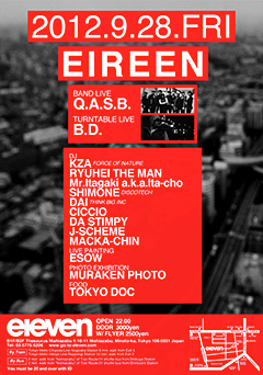 B.D.出演！新たなイベントEIREEN＜アイリーン＞が西麻布ELEVENでスタート！