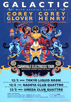 ギャラクティック、単独来日決定！
