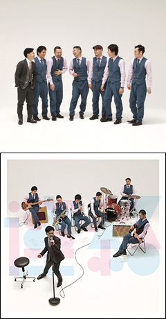 俳優ハマケンが率いる在日ファンク、10/3発売！最新作「連絡」収録曲より“嘘”がTBSラジオ週間推薦曲に決定～!!!