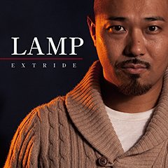 EXTRIDEの4年ぶりとなる自己名義のニュー・アルバム『LAMP』のトラックリスト、ジャケットが決定！