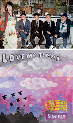奥渋谷系ロリ声アーバン・ポップ・バンド＝LOVE ME TENDER初フル・アルバム『SWEET』11.21リリース！D/VOのMAKI999のイラスト・ジャケ完成！KEYのプロ無職・高木壮太監督による「メスカリーター」のビデオも公開！