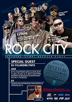 EXTRIDEの新作『LAMP』のリリース・パーティが人気イベント「ROCK CITY」にて開催！