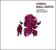 本日よりiTunes独占先行解禁!D'Angelo、Mary J. Blige、Janet Jacksonなどの90年代 R&Bの名曲が復活!Urban NEXT西崎信太郎プロデュースのカバーコンピ『URBAN, SOUL LIGHTS』!