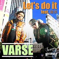 “Mary☆Jane”が話題となった青森発のニュー・ジェネレーション・ラッパー、VARSEによるデジタル・シングル第三弾が本日リリース!