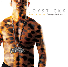 JOYSTICKK が選ぶ2012年のベスト・アルバム選 『BEST OF 2012』がHMV ONLINEにて公開!