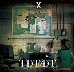 NORAのリーダー格Ticky"D"Tacとメロディアスなフロウを武器とする埼玉の語り屋、Dix-Tによる新ユニット、＜TDT&DT＞のアルバム、ついにリリースが決定！
