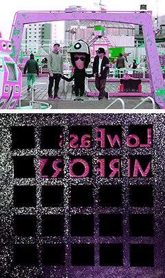 5/2に新作アルバム『Mirrorz』をリリースする話題のLowPass。まもなく公開される"Skip"のミュージックビデオのトレイラー第二弾が公開中!!
