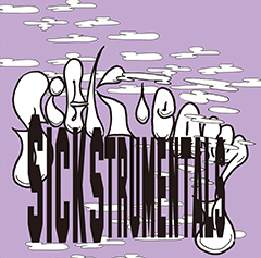 Sick Teamとしてのインスト・アルバムをリリースしたBudamunkの最新インタビューとMixがEYESCREAMにて公開！