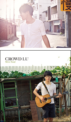 【本日発売!】台湾で国民的人気のシンガーソングライター、クラウド・ルー日本デビュー盤!カクバリ社長からも推薦コメントいただいております!