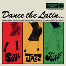 V.A.「Dance the Latin...」