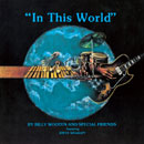 Billy Wooten「In This World」