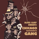 V.A.「Blues Harp Diggers ～ Chicago Harmonica Gang」