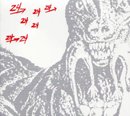 24→24 Music