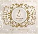 Nikki Beach Music 10 Years Anniversary