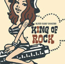 V.A.「Blues Harp Diggers ～ King of Rock」