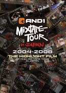 V.A.「The Highlight film of AND1 MIXTAPE TOUR 04-08 in JAPAN」