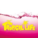 カナタ・オカジマ「Tropical Life EP」