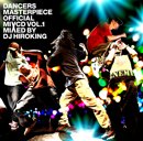 Dancers Masterpiece Official Mix CD Vol.1: Mixed by DJ HIROKING
