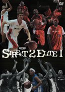 AND 1 Presents STREET2ELITE