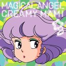 MAGICAL ANGEL CREAMY MAMI official tribute ALBUM