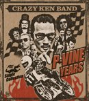 CRAZY KEN BAND「Single Collection / P-VINE YEARS」