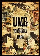 V.A.「UMB 2010 YOKOHAMA & NARA」