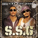 S.S.G.「Diki Diki DONE」