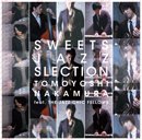 美男子JAZZ -スイーツ・ジャズ・セレクション-