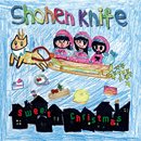 SHONEN KNIFE「Sweet Christmas」