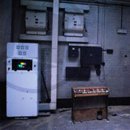 Edward The Confessor