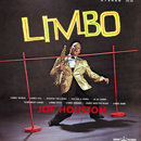 JOE HOUSTON「Limbo」